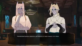 Скриншот 2 к игре CABALL: Innocence