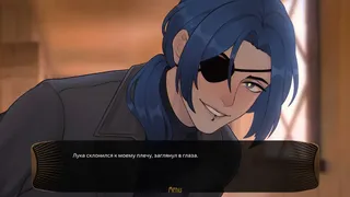 Скриншот 4 к игре CABALL: Innocence