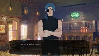 Скриншот 6 к игре CABALL: Innocence