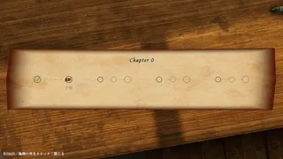Скриншот 5 к игре Cross the C