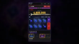 Скриншот 5 к игре BIBI DICE