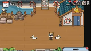 Скриншот 6 к игре 不良策划