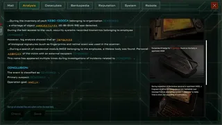 Скриншот 3 к игре Infogrind