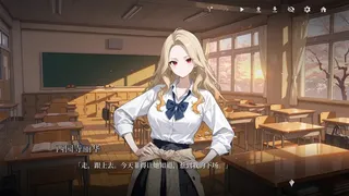 Скриншот 4 к игре 我的女友是杀手
