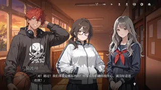 Скриншот 5 к игре 我的女友是杀手