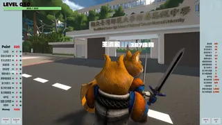 Скриншот 4 к игре 我愛師大附中HSNU