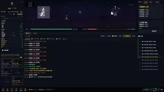 Скриншот 5 к игре 仙途放置：无尽天梯和完美装备