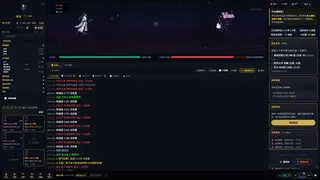 Скриншот 6 к игре 仙途放置：无尽天梯和完美装备