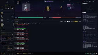 Скриншот 7 к игре 仙途放置：无尽天梯和完美装备
