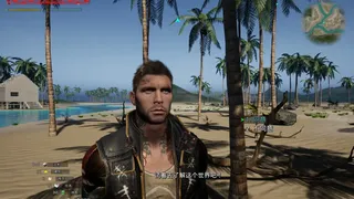 Скриншот 1 к игре 游习 Learnbgame