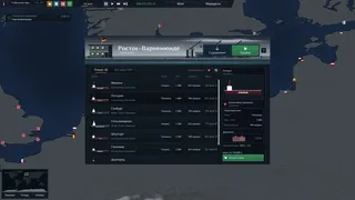 Скриншот 2 к игре Bering Tonnage
