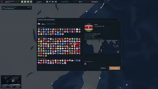 Скриншот 8 к игре Bering Tonnage