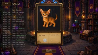 Скриншот 2 к игре 传奇金卡