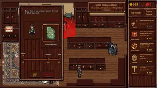 Скриншот 4 к игре Mr. "Bargain Expert" 捡漏王