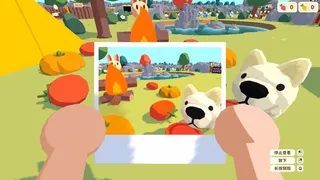 Скриншот 4 к игре Cozy Island