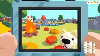 Скриншот 6 к игре Cozy Island