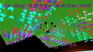 Скриншот 6 к игре Dreamscape