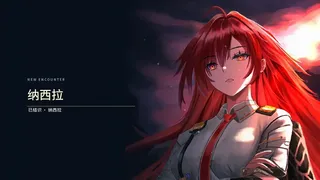 Скриншот 2 к игре Emocritical