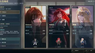 Скриншот 5 к игре Emocritical