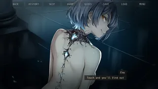 Скриншот 2 к игре Viscereality