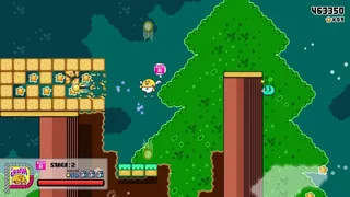 Скриншот 5 к игре P-PAN