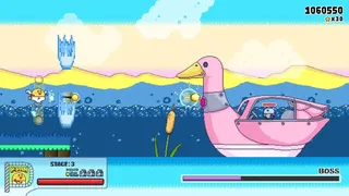 Скриншот 8 к игре P-PAN