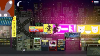 Скриншот 2 к игре KIYO - Bunny Tyranny