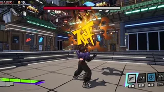 Скриншот 2 к игре 天工骇客 Shadow Hacker