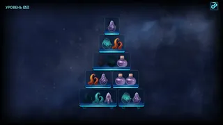 Скриншот 1 к игре Nebulae’s Memory