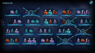 Скриншот 2 к игре Nebulae’s Memory