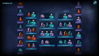 Скриншот 4 к игре Nebulae’s Memory