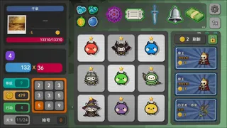 Скриншот 2 к игре 抽号小队
