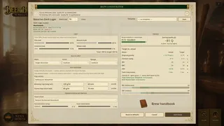 Скриншот 6 к игре Braumeister: Der Brauerei-Tycoon