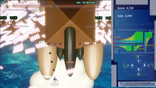 Скриншот 1 к игре 勇桜　～Escape from the Empire～