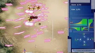 Скриншот 3 к игре 勇桜　～Escape from the Empire～