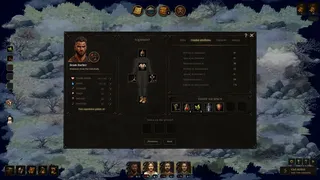 Скриншот 6 к игре Belatoris