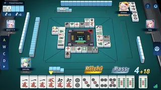 Скриншот 2 к игре 麻雀一番街