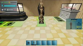 Скриншот 6 к игре Симулятор Охотника за Сокровищами