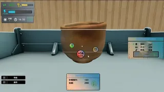 Скриншот 7 к игре Симулятор Охотника за Сокровищами