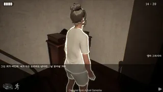 Скриншот 4 к игре Lobotomy