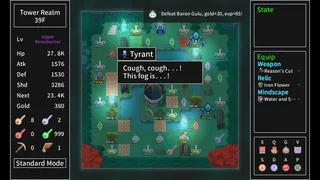 Скриншот 7 к игре Tower Realm