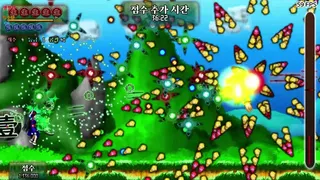 Скриншот 3 к игре Story in the Dream World 1 -Volcano And Possession- Remake