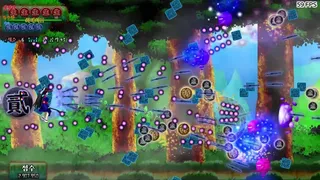 Скриншот 4 к игре Story in the Dream World 1 -Volcano And Possession- Remake
