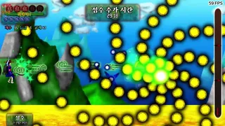 Скриншот 8 к игре Story in the Dream World 1 -Volcano And Possession- Remake