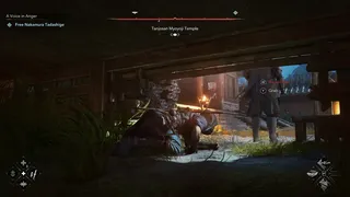 Скриншот 1 к игре Assassin’s Creed Shadows