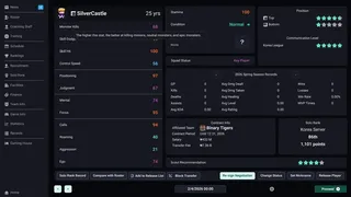 Скриншот 4 к игре Teamfight Manager 2