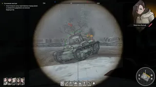 Скриншот 5 к игре Panzer Knights