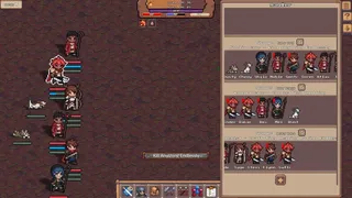 Скриншот 8 к игре Guildamation