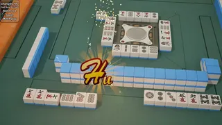 Скриншот 7 к игре Mahjong Encyclopedia