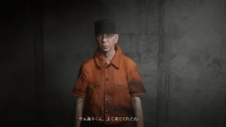 Скриншот 2 к игре 忌品管理部
